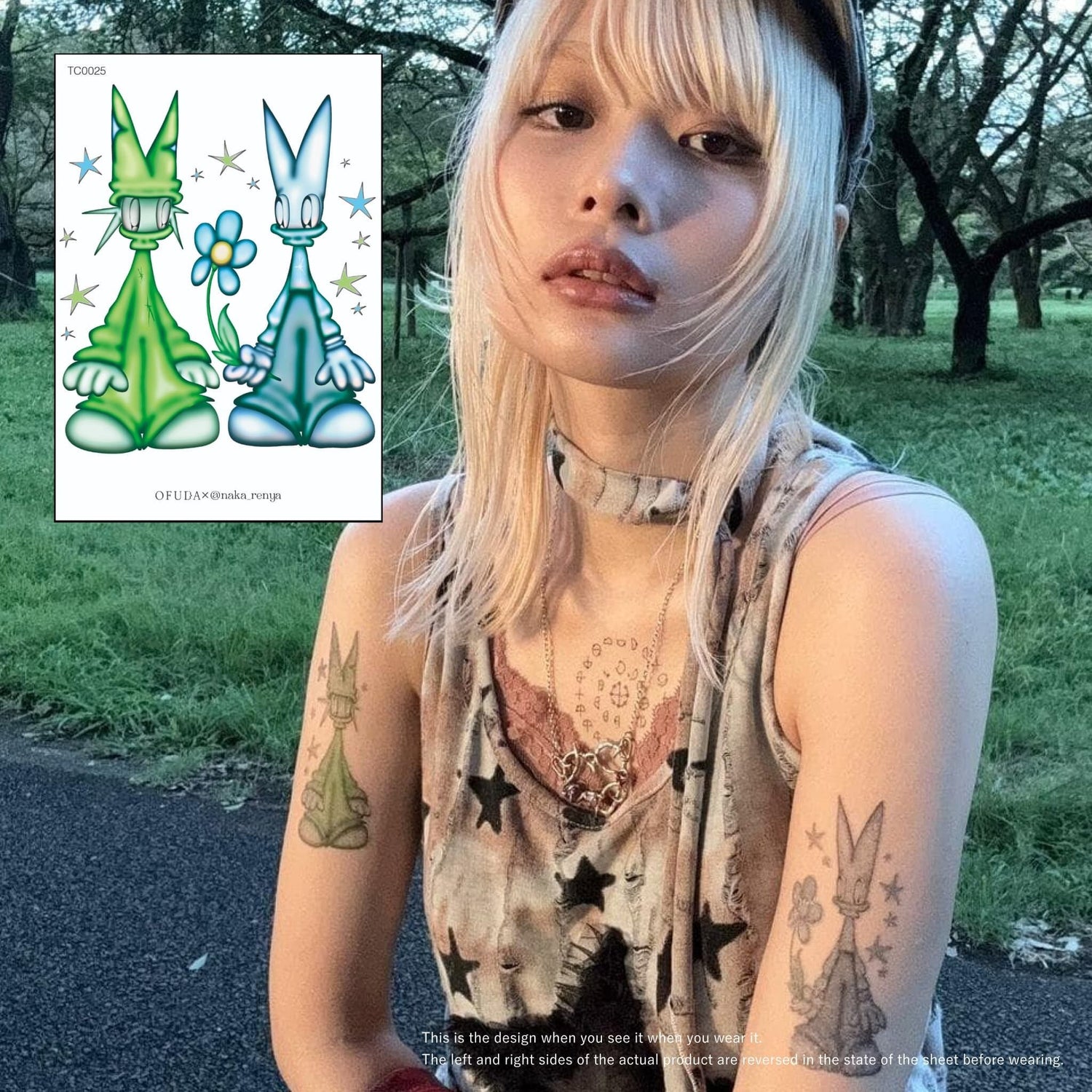 TEMPORARY TATTOO