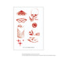 Red pattern - Skull from anna.dietzel [ID: TC0014]